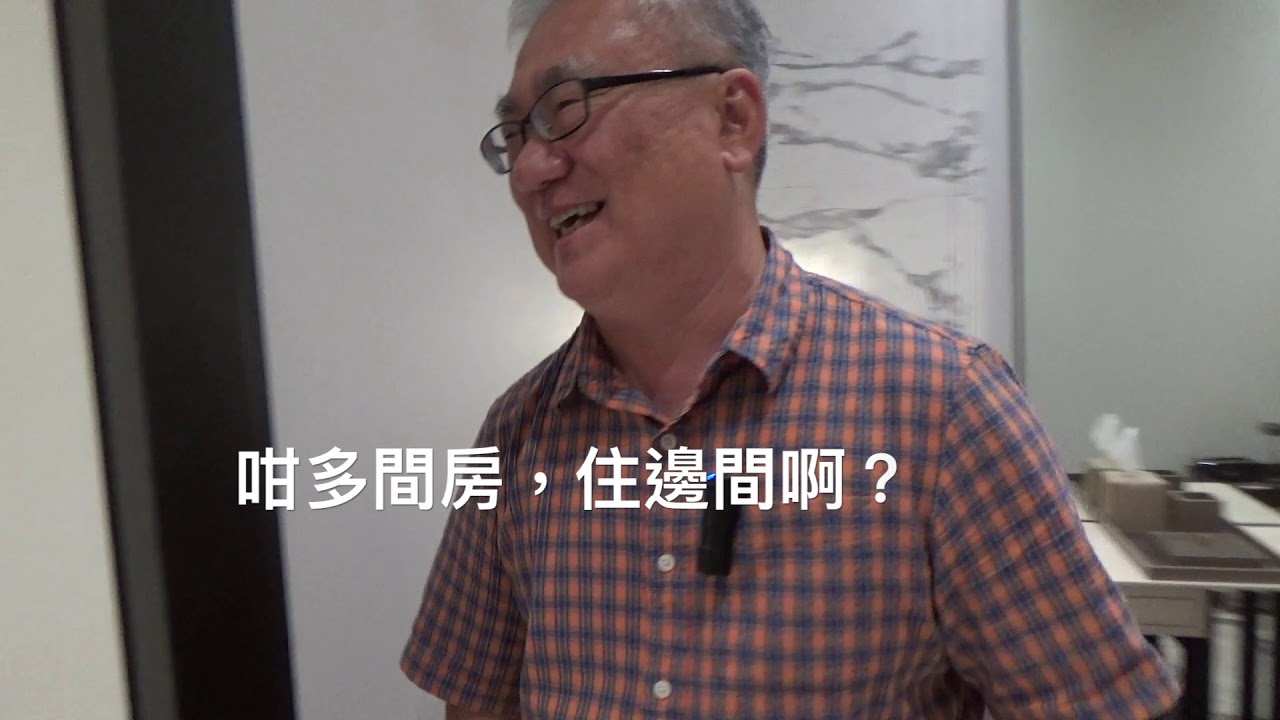 《邊吃邊玩去馬來西亞PART 2!》曾Sir吉隆坡豪宅首次曝光！| Pavillion Embassy (Kuala Lumpur)