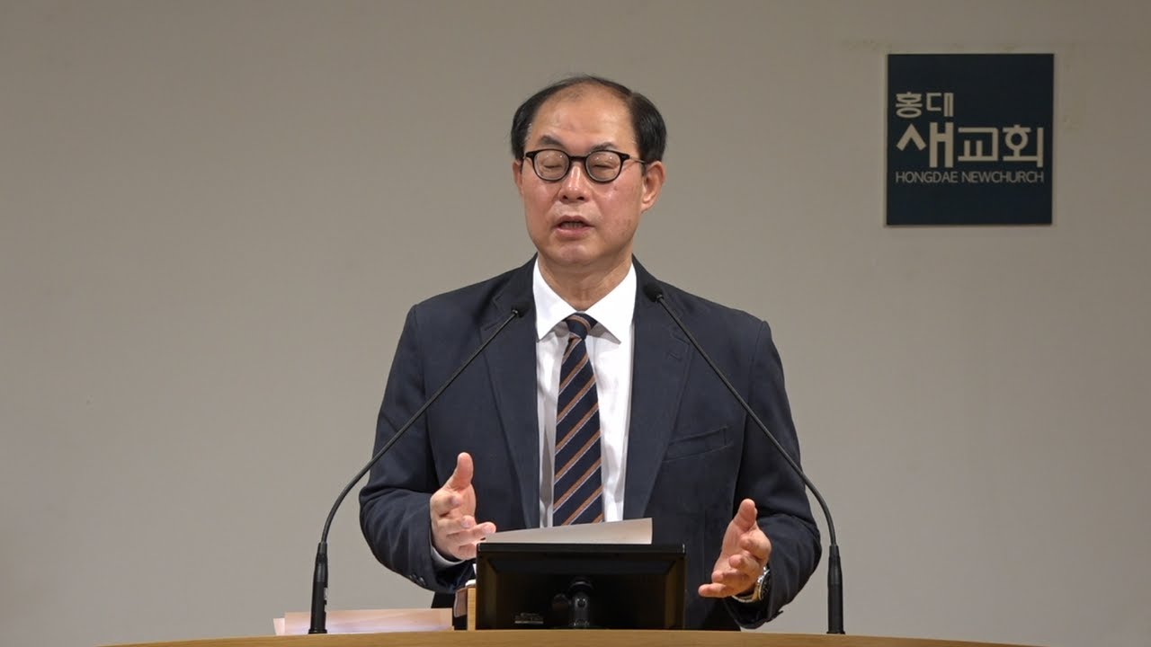 [17차특새(9)] 거짓 없는 믿음이 주는 강력함 - 디모데후서 1장 1~8절(새벽예배 20211223)