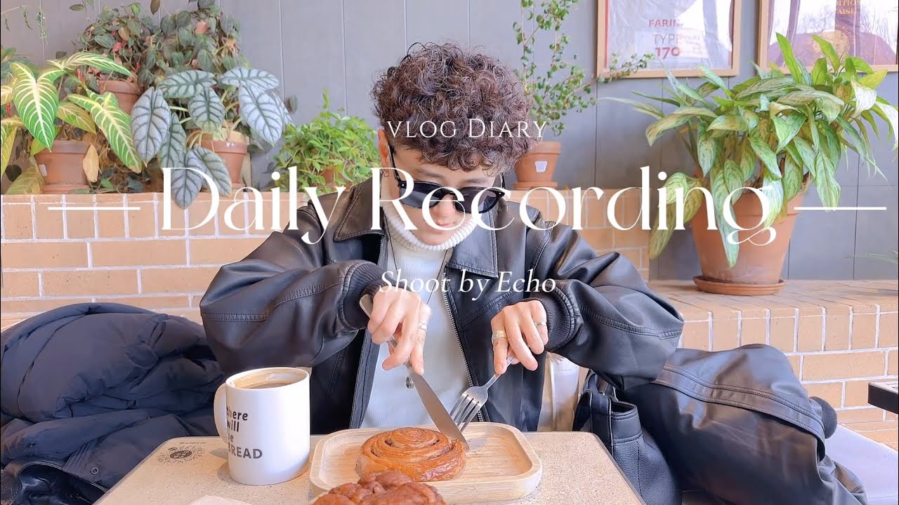 Daily Records