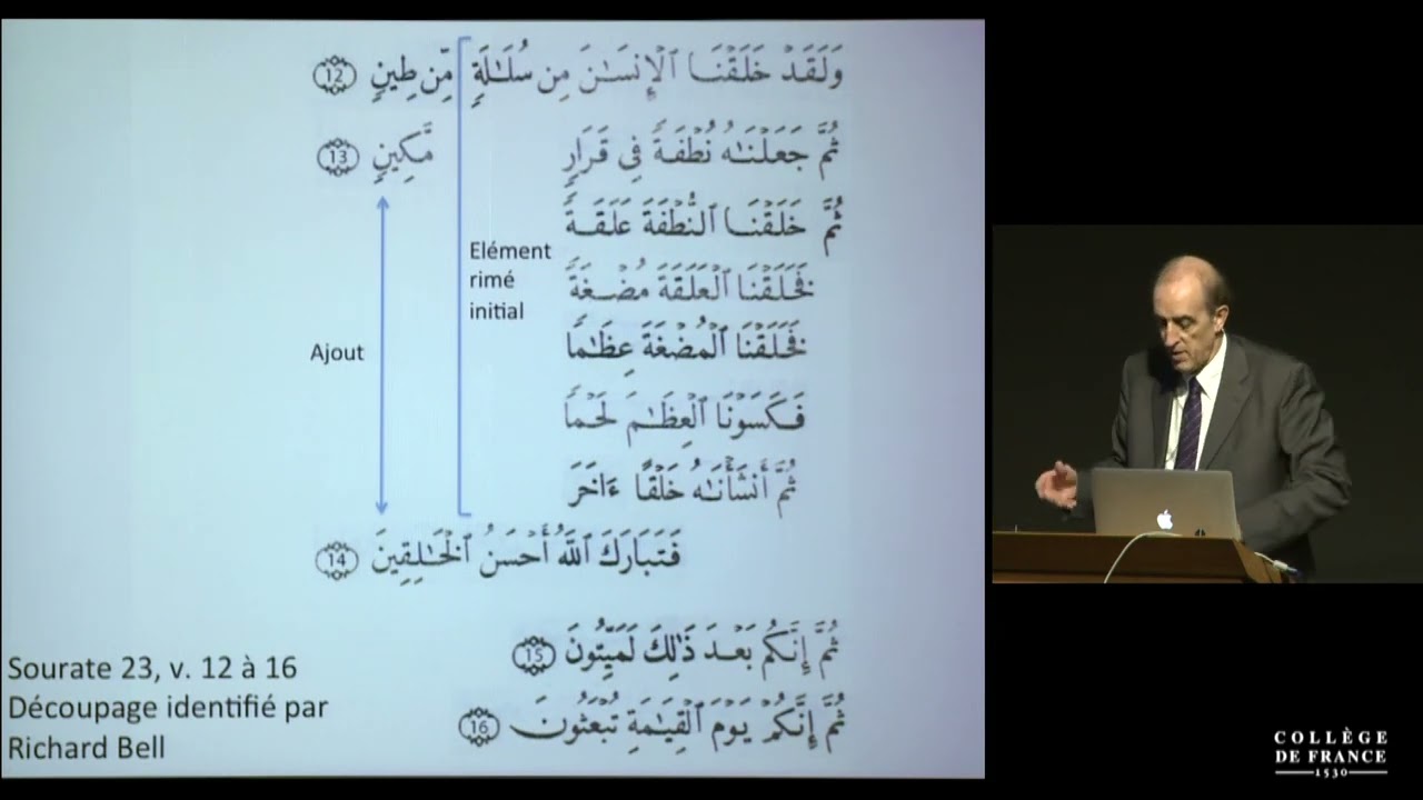Le manuscrit coranique sous la dynastie omeyyade (5) - François Deroche (2015-2016)