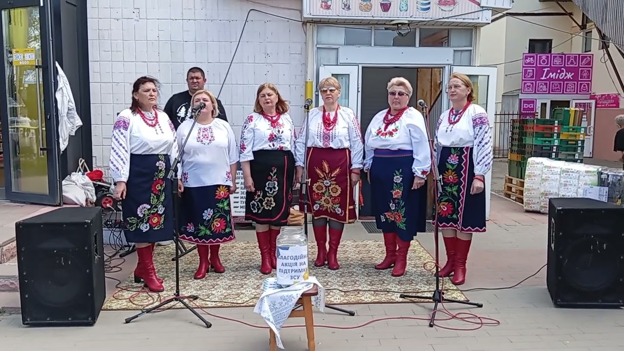 Народний аматорський гурт 