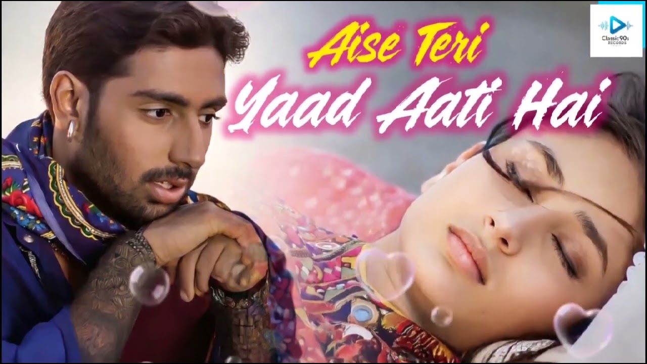 Aisi Teri yad aati Hai 2026