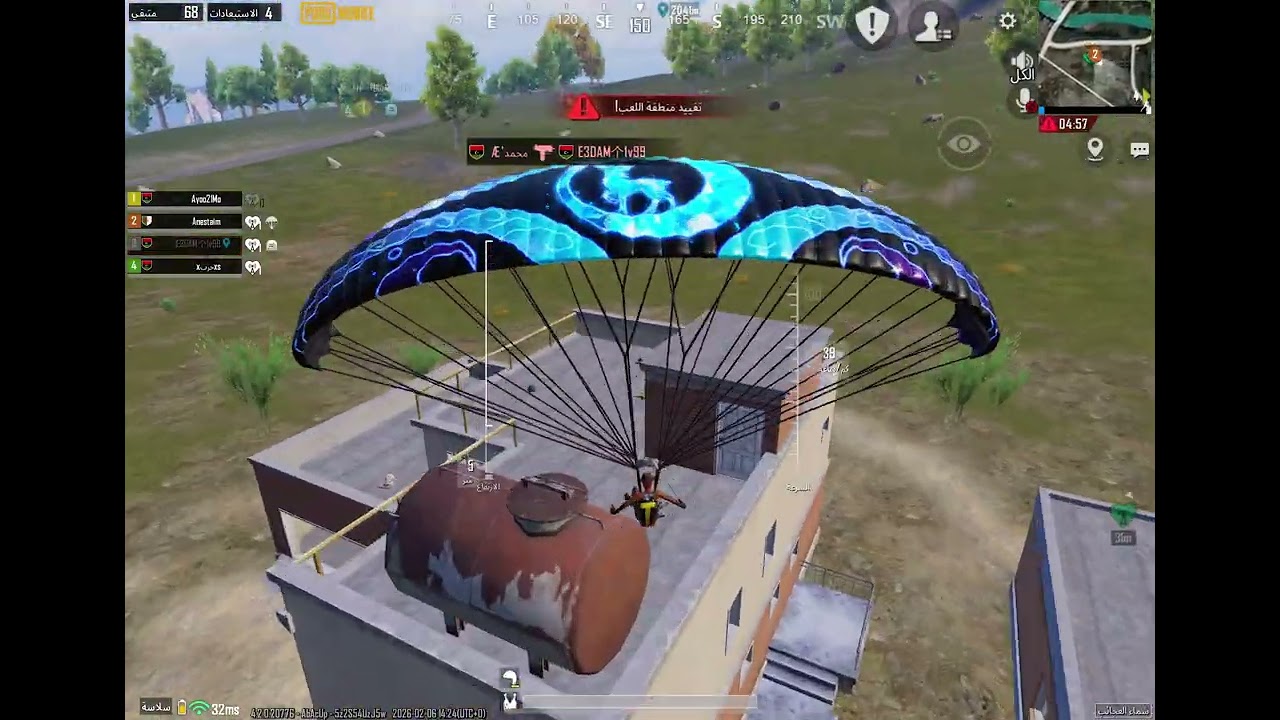#pubg  قيم أسطوري للاعب Anestaim مصنف ترقية 
