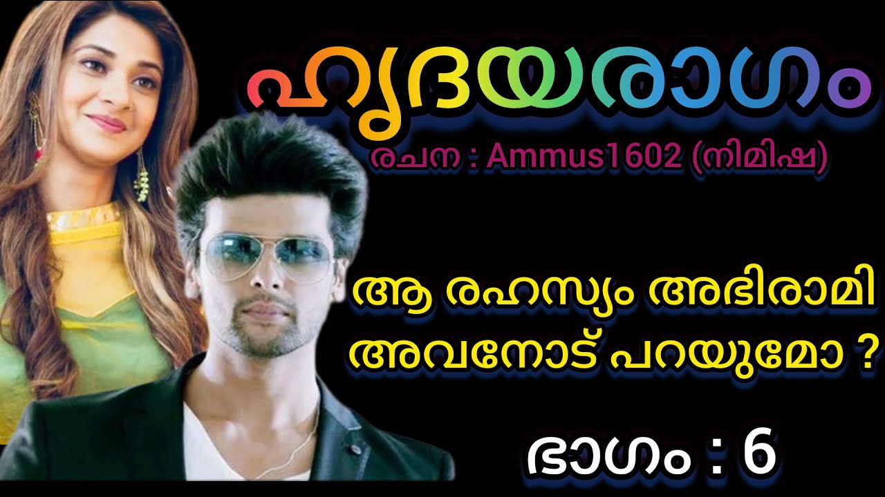 ഒടുക്കത്തെ ഗ്ലാമർ ആണല്ലോ ചേച്ചി 