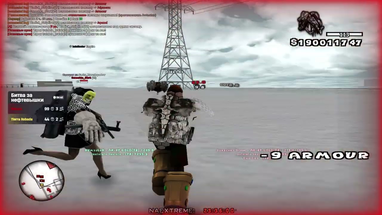 Training 1.0| БИТВА ЗА НЕФТЕВЫШКИ| ARIZONA RP | ( training arizona )