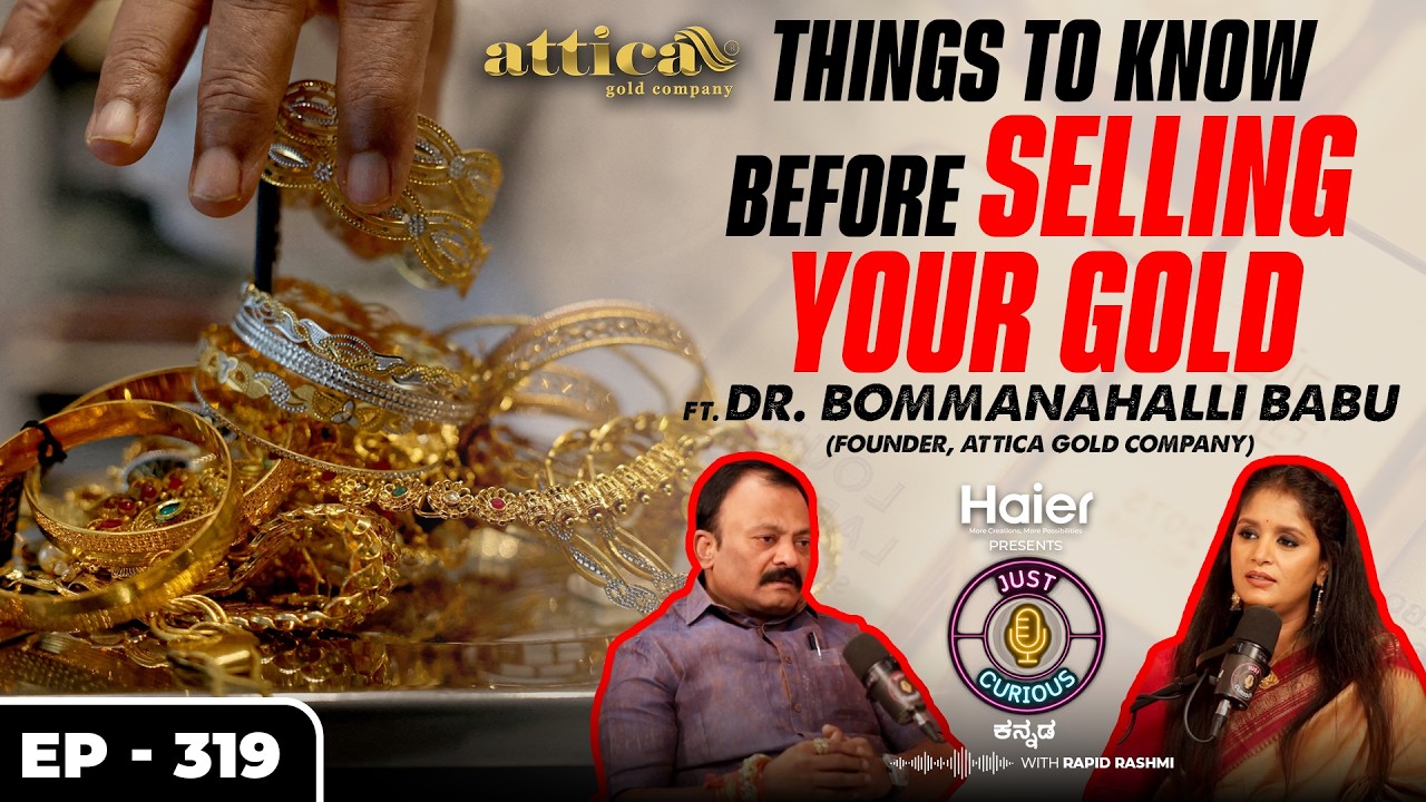 Attica Gold Story: Failures, Success, Market Insights & Future of Gold Pledging in India