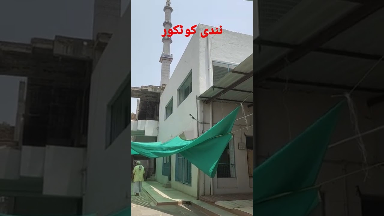 Kurnool Nandi kotkur me 10 Masajid Ahle Hadees ki hain 2 New construction Ho Rahi hain