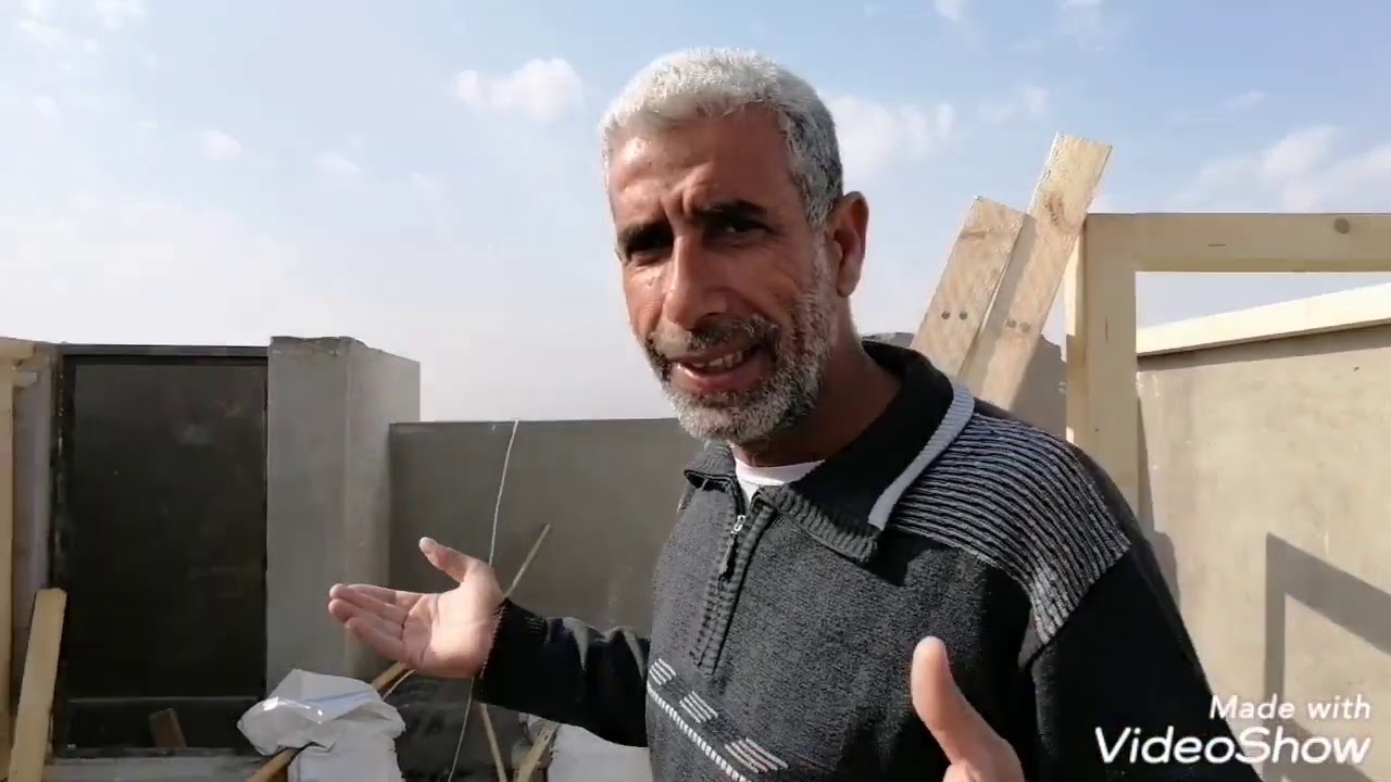 العازولة الجديدة الجزء الثاني