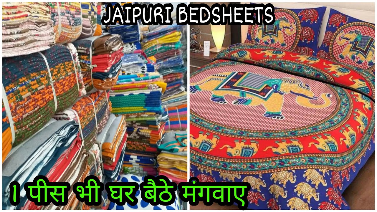 Jaipuri bedsheets in delhi wholesale bedsheet market in chandni chowk