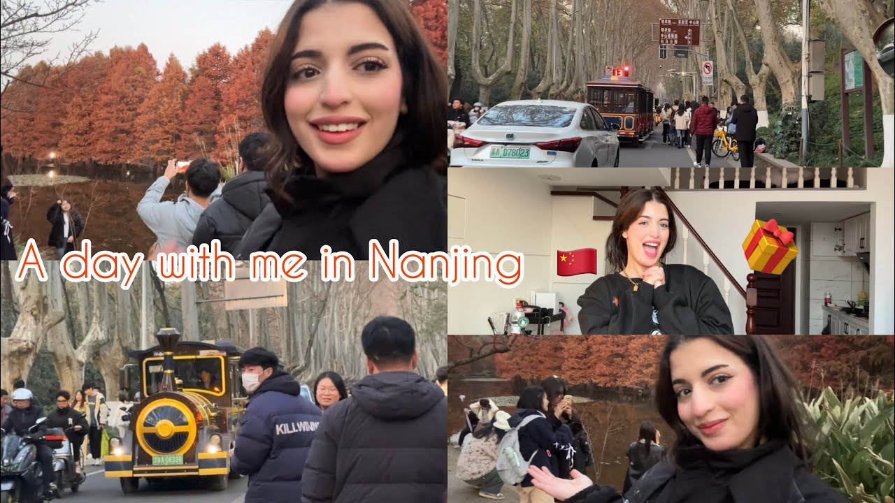 شريت اغلى هدية 🇨🇳🎁 لشخص كنبغي❣️🇲🇦/ A DAY WITH ME IN NANJING 🇨🇳✨