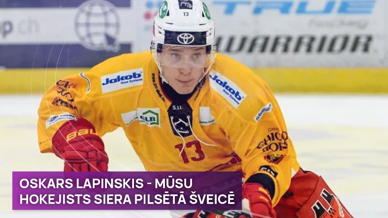 Oskars Lapinskis - mūsejais Šveices hokeja sistēmā jau 9 gadus | Sporta Studija