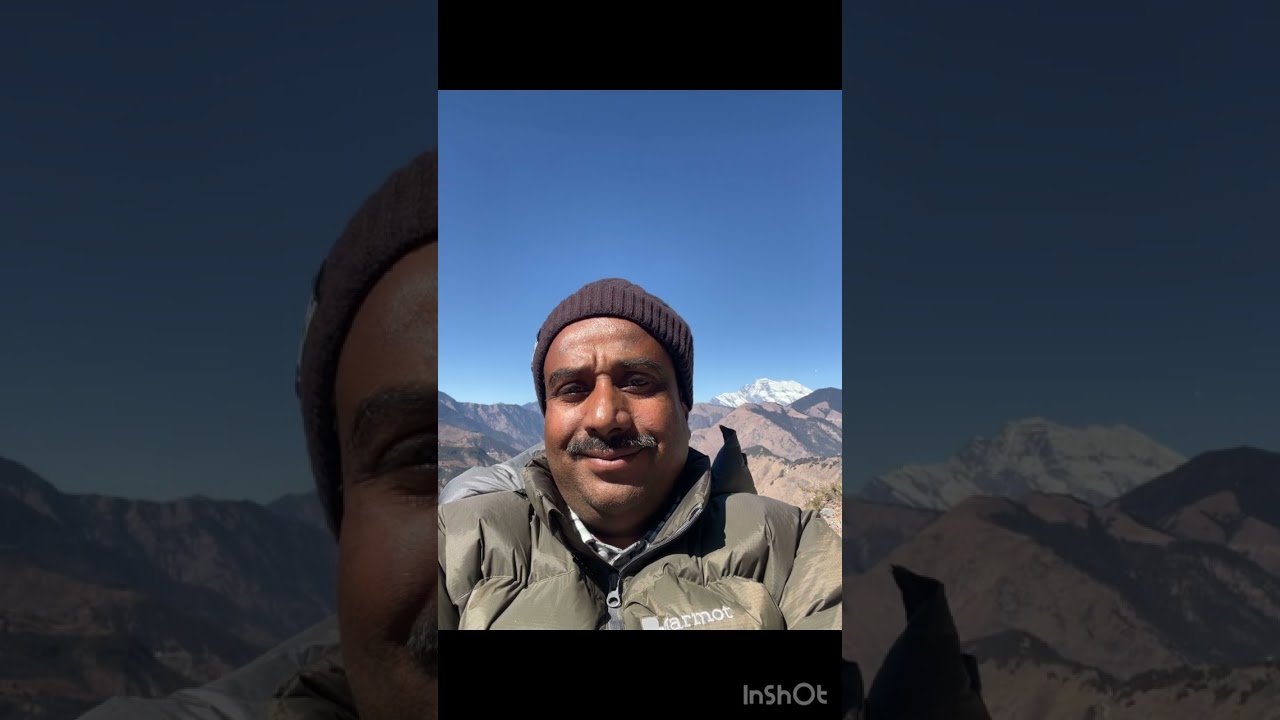 Rukum Purba 