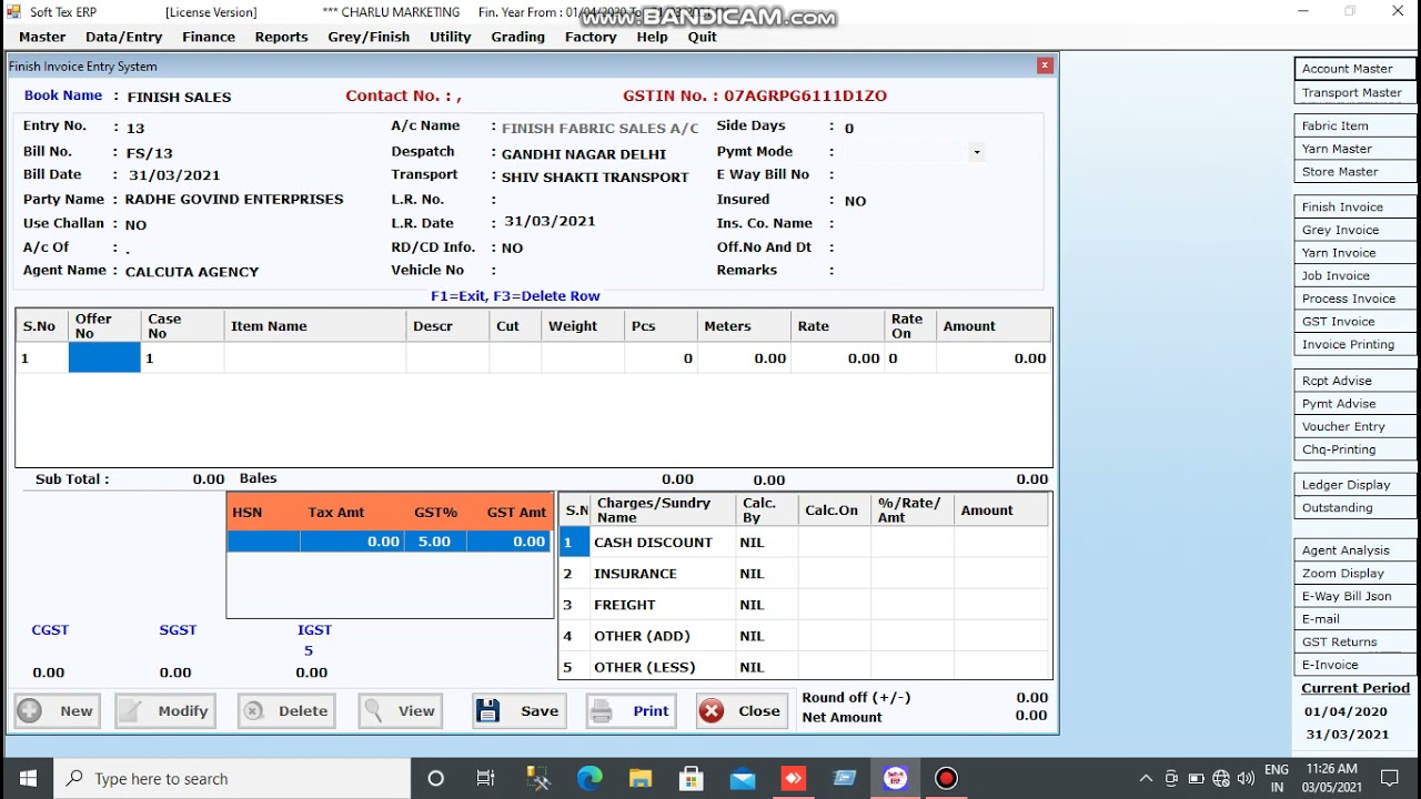 How To Make Finish Invoice In Soft Tex ERP