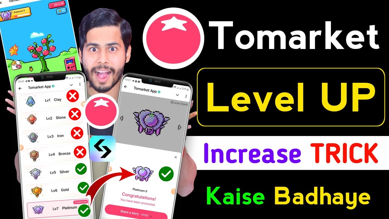 Tomarket Airdrop Level Up TRICK 🍅 tomarket new update, tomarket level increase, tomarket combo today