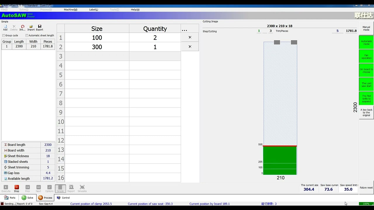 Optimization software operation of cnc beam saw
