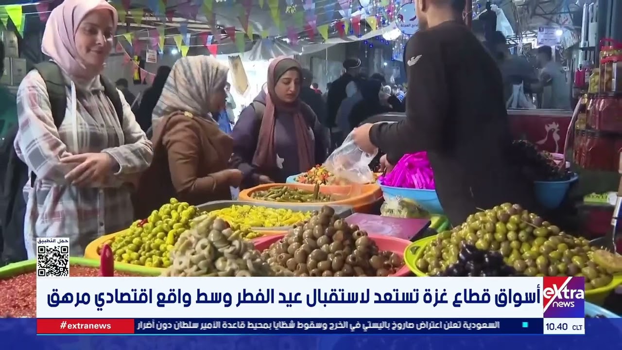 أسواق قطاع غزة تستعد لاستقبال عيد الفطر وسط واقع اقتصادي مرهق