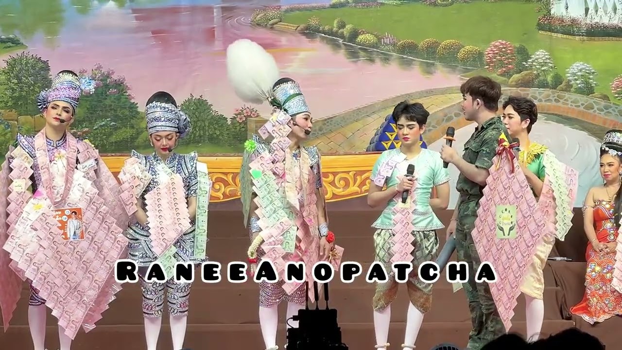 บาสไม่ไหว ศรรามก็ขำบาสไม่ไหวเหมือนกัน ฉากนี้จ่าบาสโดนรุมแซวอีกละ🤣🤣