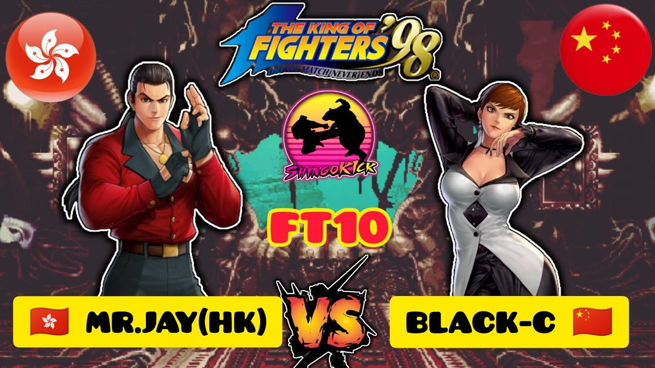🔥Su Última Pelea Oculta🎭🔥🇭🇰Mr.Jay🇭🇰🆚🇨🇳Black-C🇨🇳 FT10 #kof98 