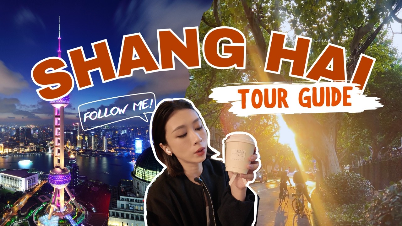 Follow my camera| City walk in Shanghai like a local in 2025