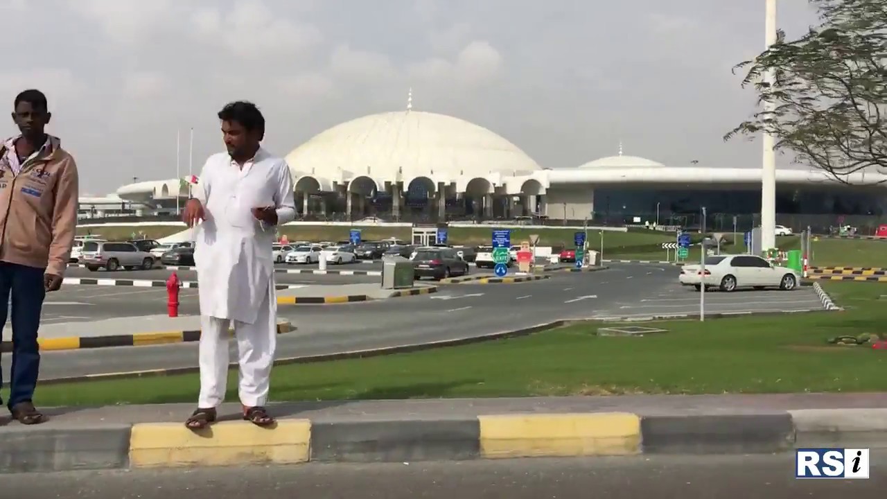 Sharjah Airport | visit to Sharjah Airport UAE