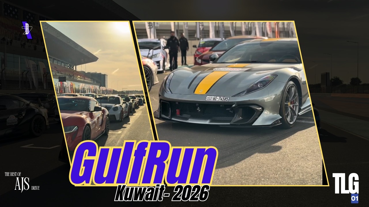 GulfRun 2026