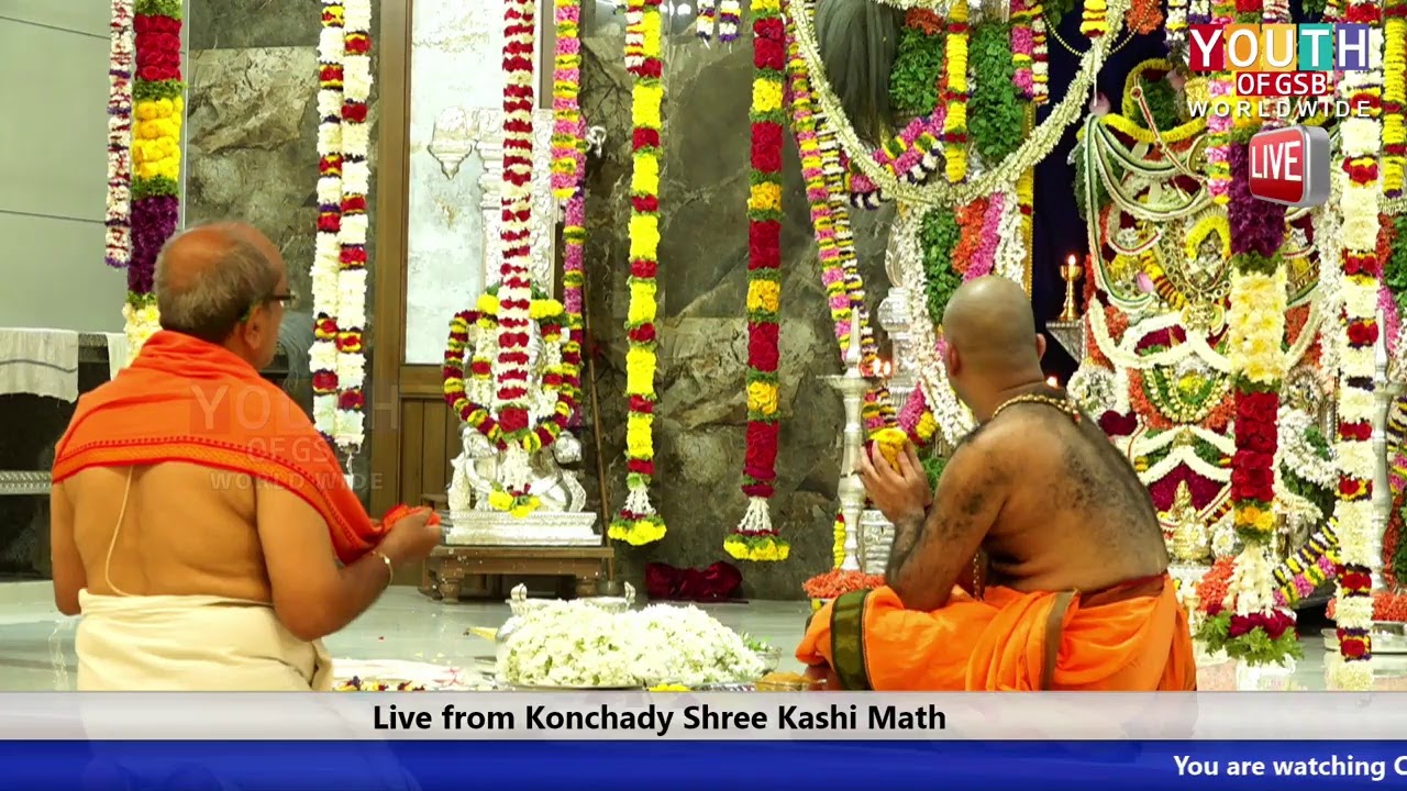 Chathurmasa Vritha 2020 | Live from Konchady Kashi Math Mangalore