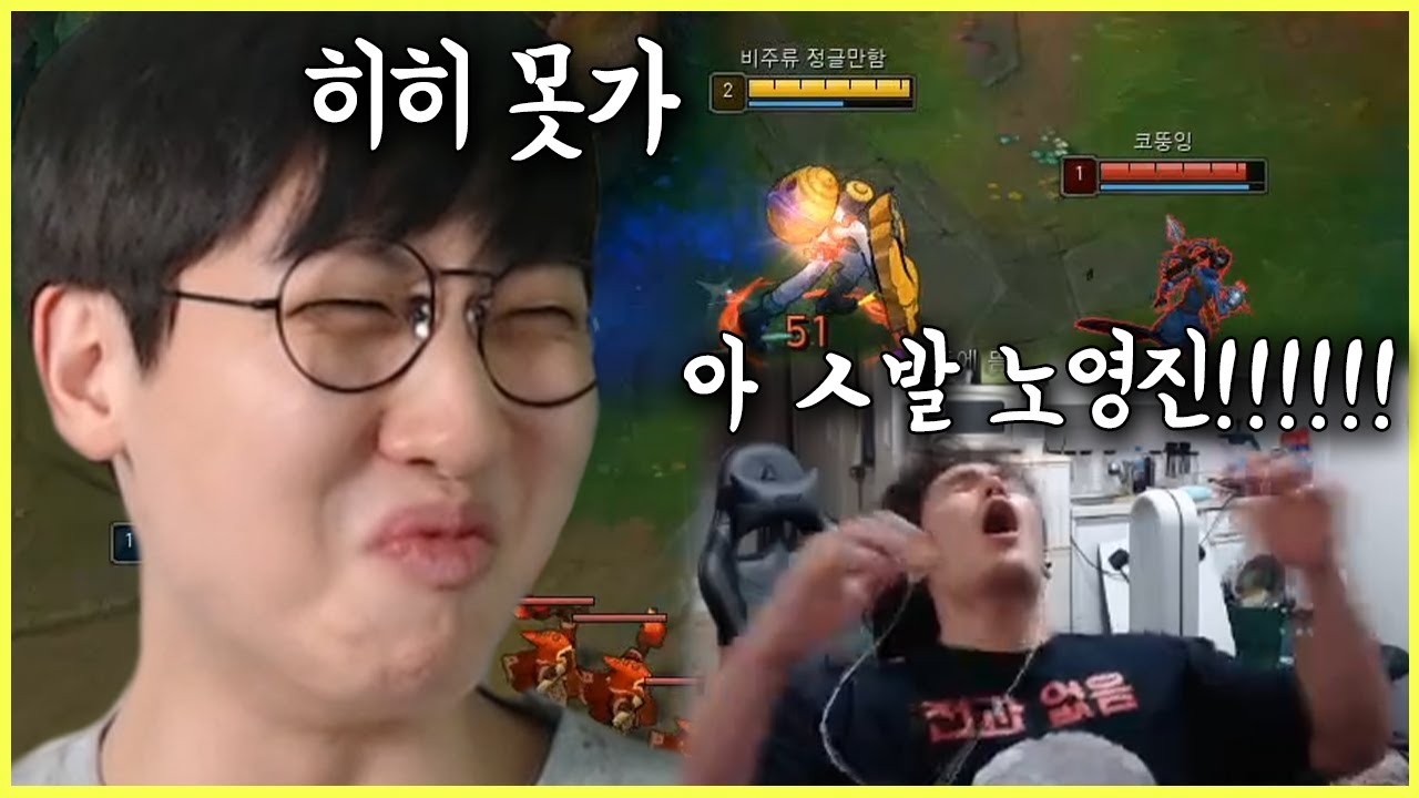 3대 670 풍선 근육 마스터 승격전 방해하기ㅋㅋㅋ