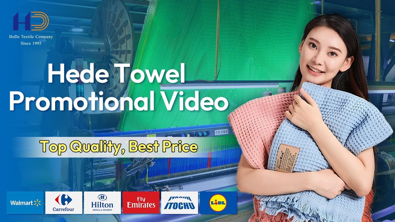 Hede Towels Promotional Video | Top Towel Manufacturer