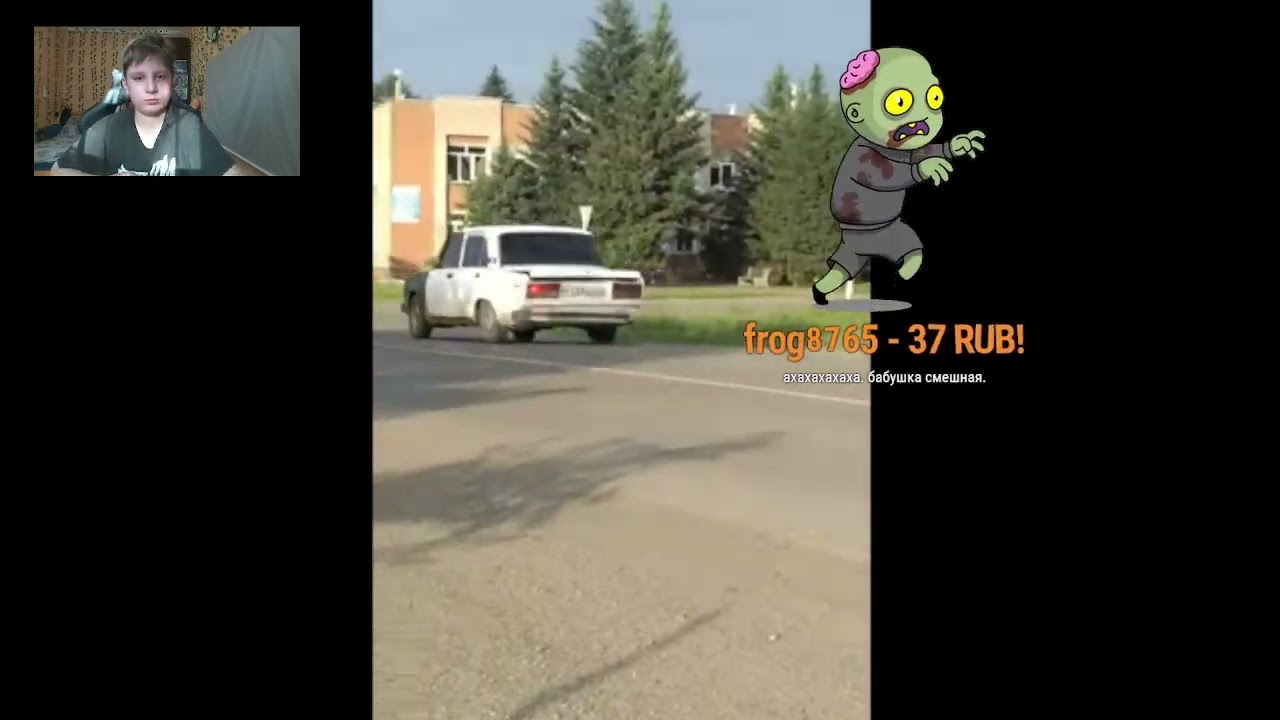 Стрим ! Общаемся, смотрим ролики ! Вайбовый стрим !