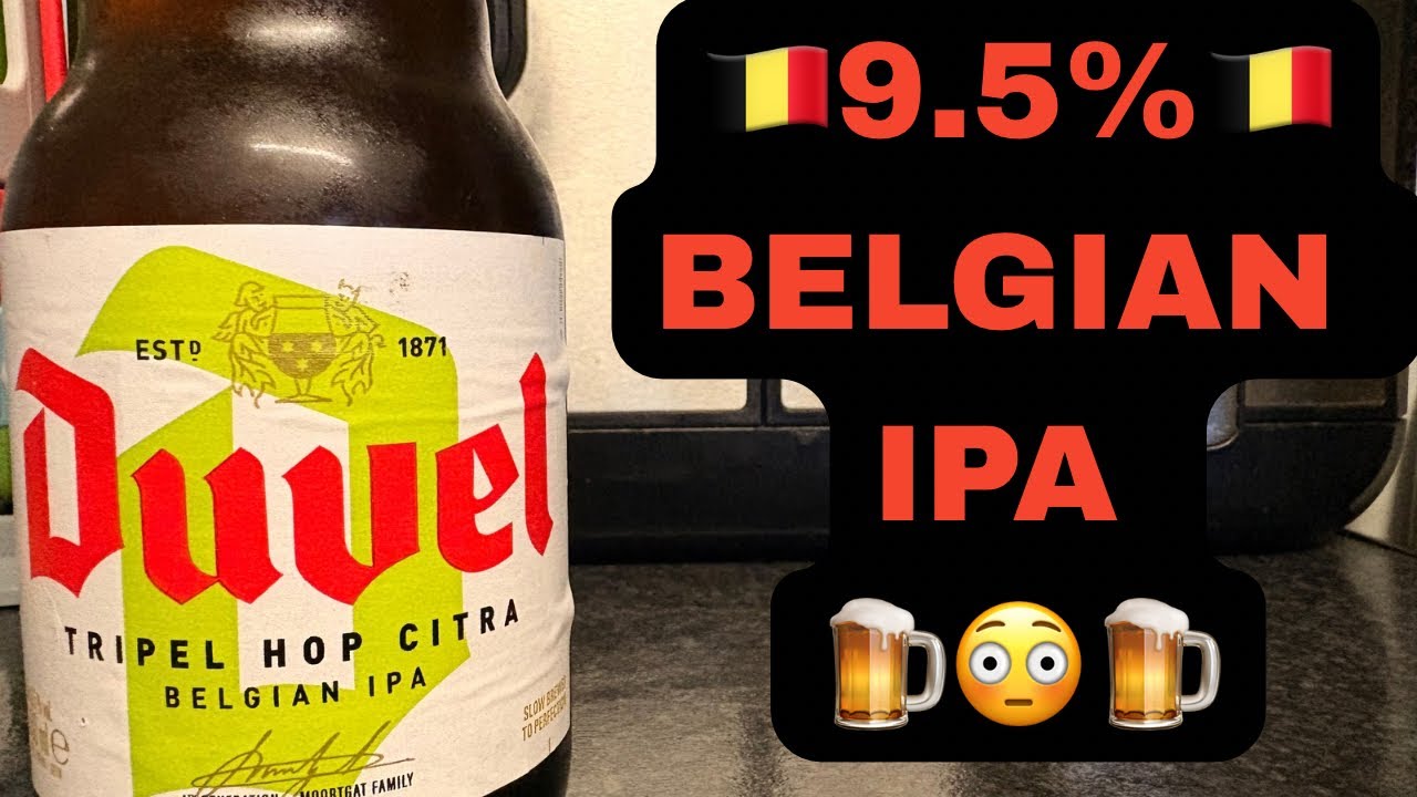 Duvel Tripel Hop Citra Review | Belgian Power Meets Citra Hops 🇧🇪