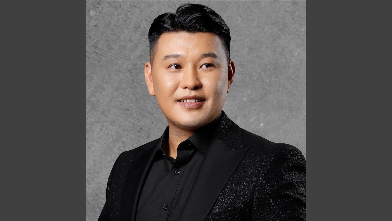 Uyahan Hongor Chi Mini