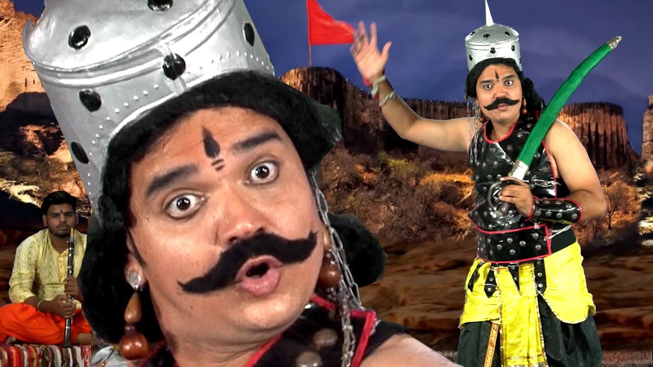 नैनागढ़ की भीषण लड़ाई Vol 1 -आल्हा का विवाह किस्सा | बुंदेलखंड के योद्धा बनाफर राय | चंद्रभूषण पाठक
