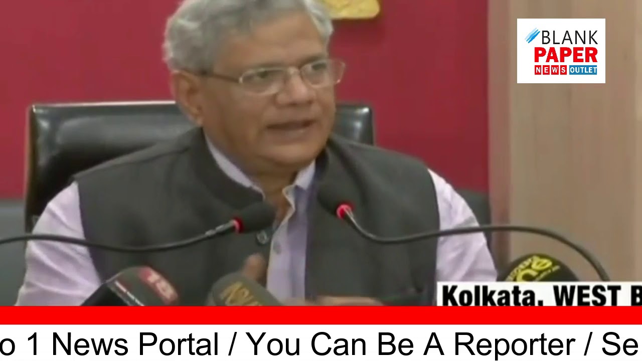 CPI(M) Says No to Alliance With Congress in 2019