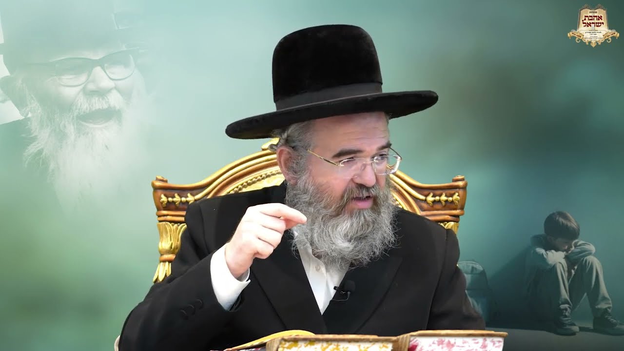 הרב מרדכי הלוי אנגלמן במסר גדול לכל אנשי החינוך!! | #חינוךילדים #ביקורת #אהבה