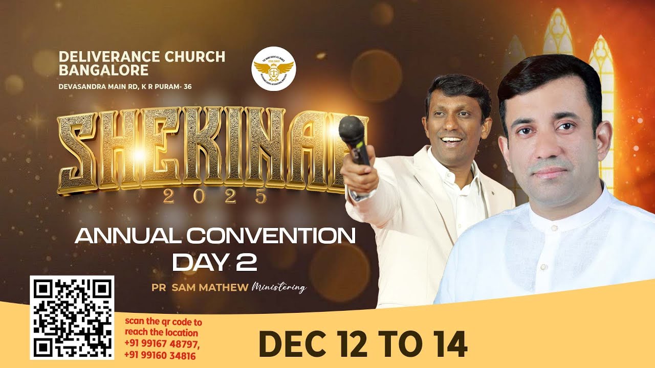 🔴DAY 2 EVENING   - SHEKINAH - 2025 ANNUAL CONVENTION  | PR . SAM MATHEW | PR . MONESH MATHEW