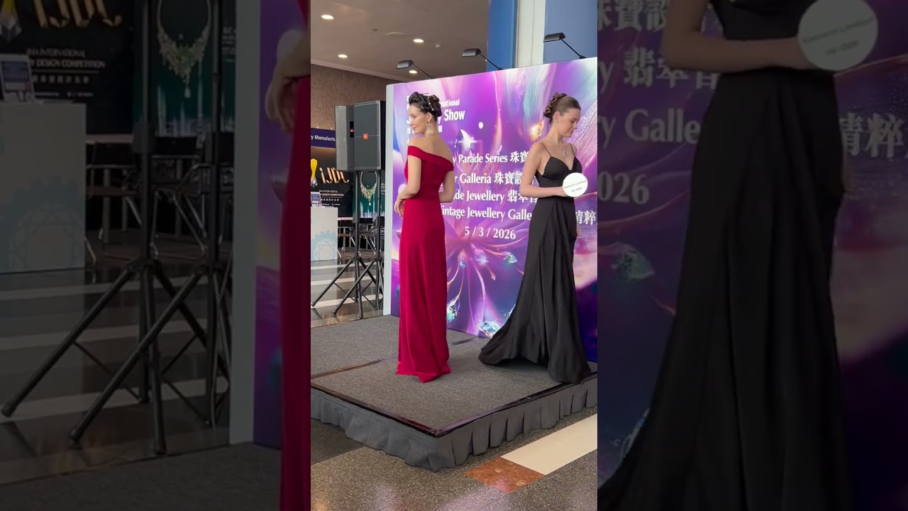 香港珠宝展 名模 珠宝汇演