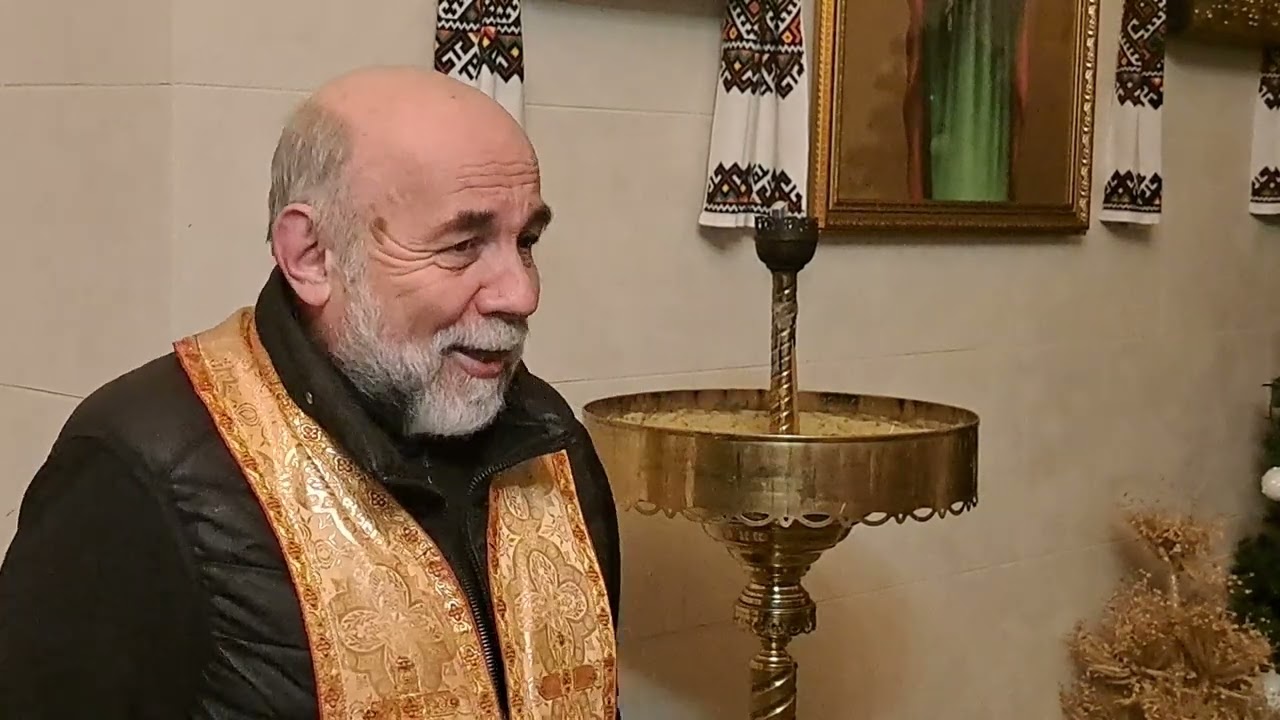 Як молитися 