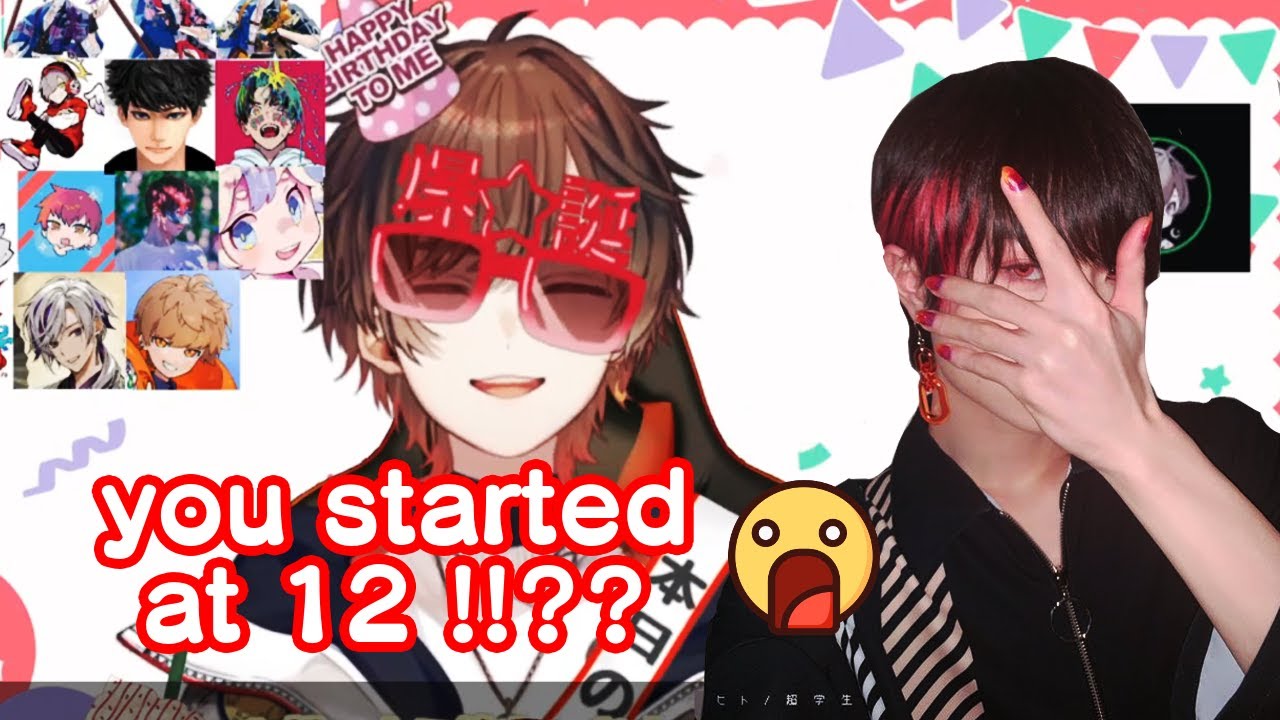 【Utaite】AMATSUKI Birthday call with CHOGAKUSEI💮 (english sub)
