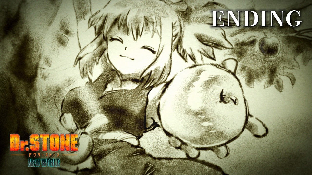 TVアニメ『Dr.STONE NEW WORLD』第2クールED＜好きにしなよ＞ノンクレジット映像