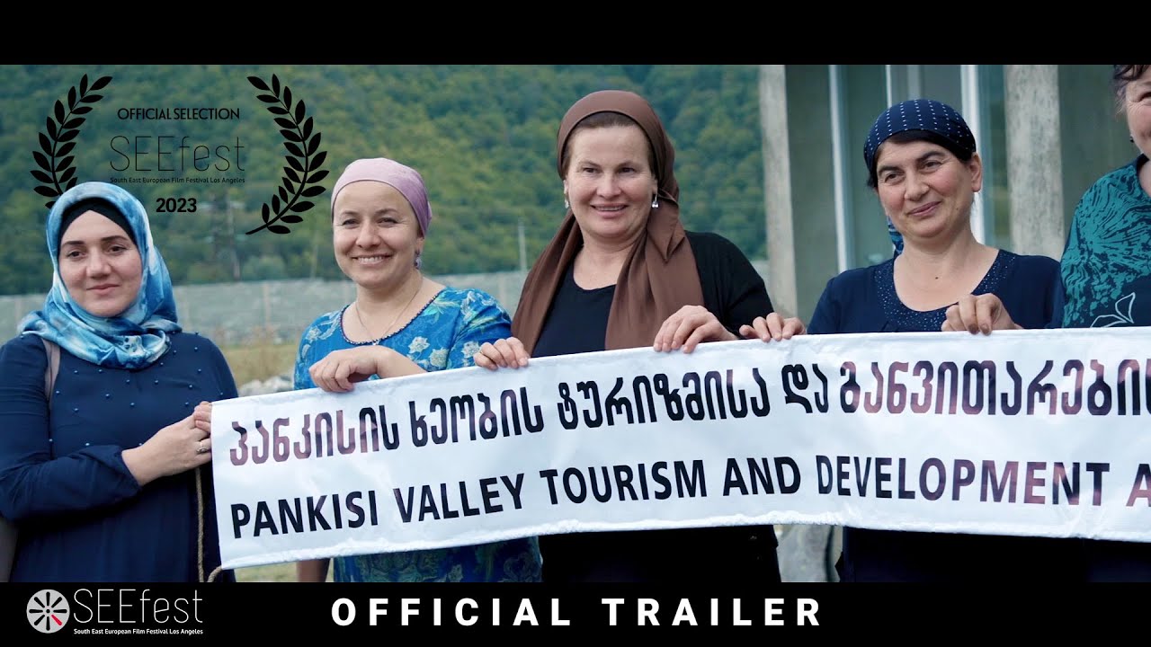 ADAMIANI TRAILER | OFFICIAL SELECTION | SEEfest 2023