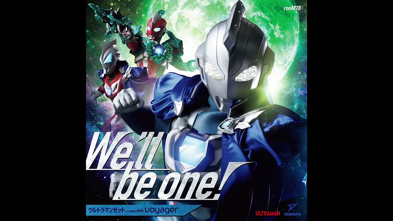 Tasuku Hatanaka & Voyager - We'll Be One! (Re-Edit)