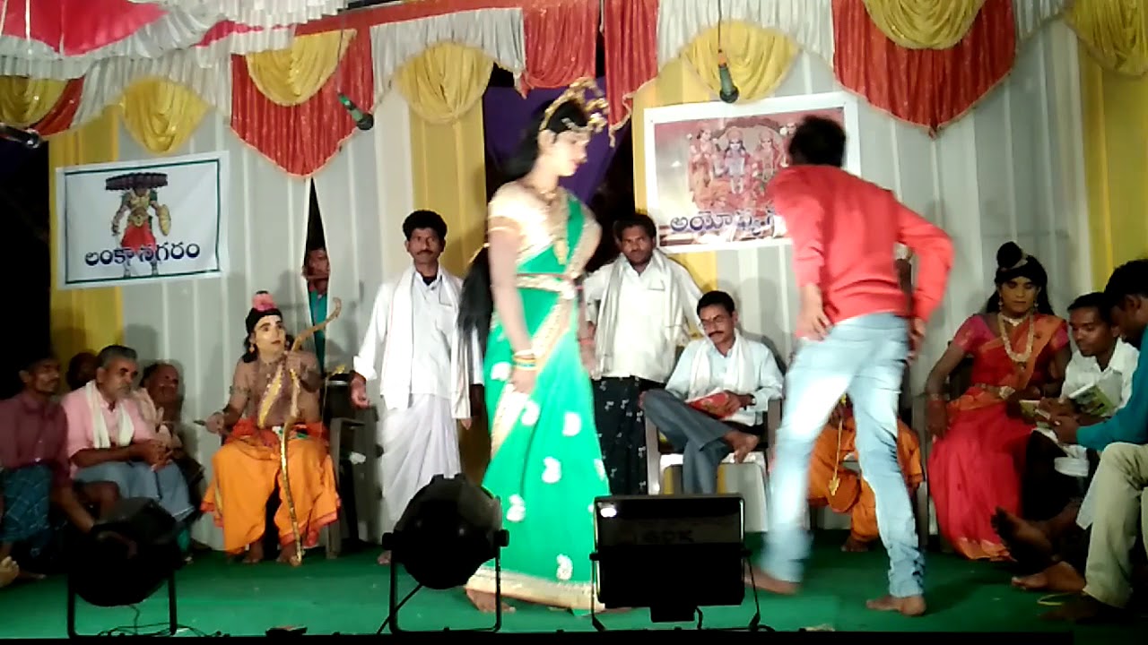 Chiruthala ramayanam gilaspeta sugandhi 2