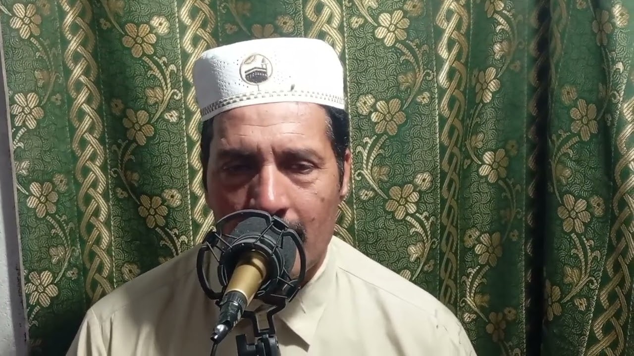 HAQEKAT MA WO LUTF E ZINDAGI | By ZMR  | Beautiful naat | Islamic #foryou #viral #youtube #viral