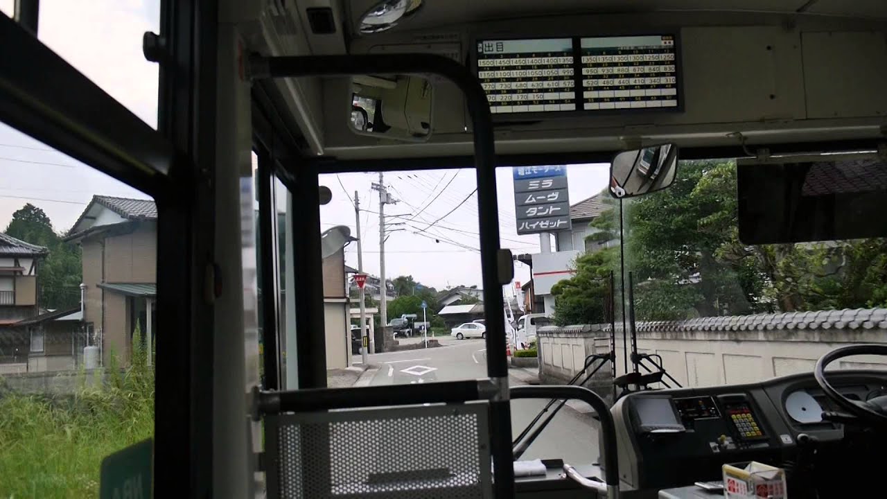 【前面展望】道の駅日吉ー宇和島駅前【宇和島自動車】
