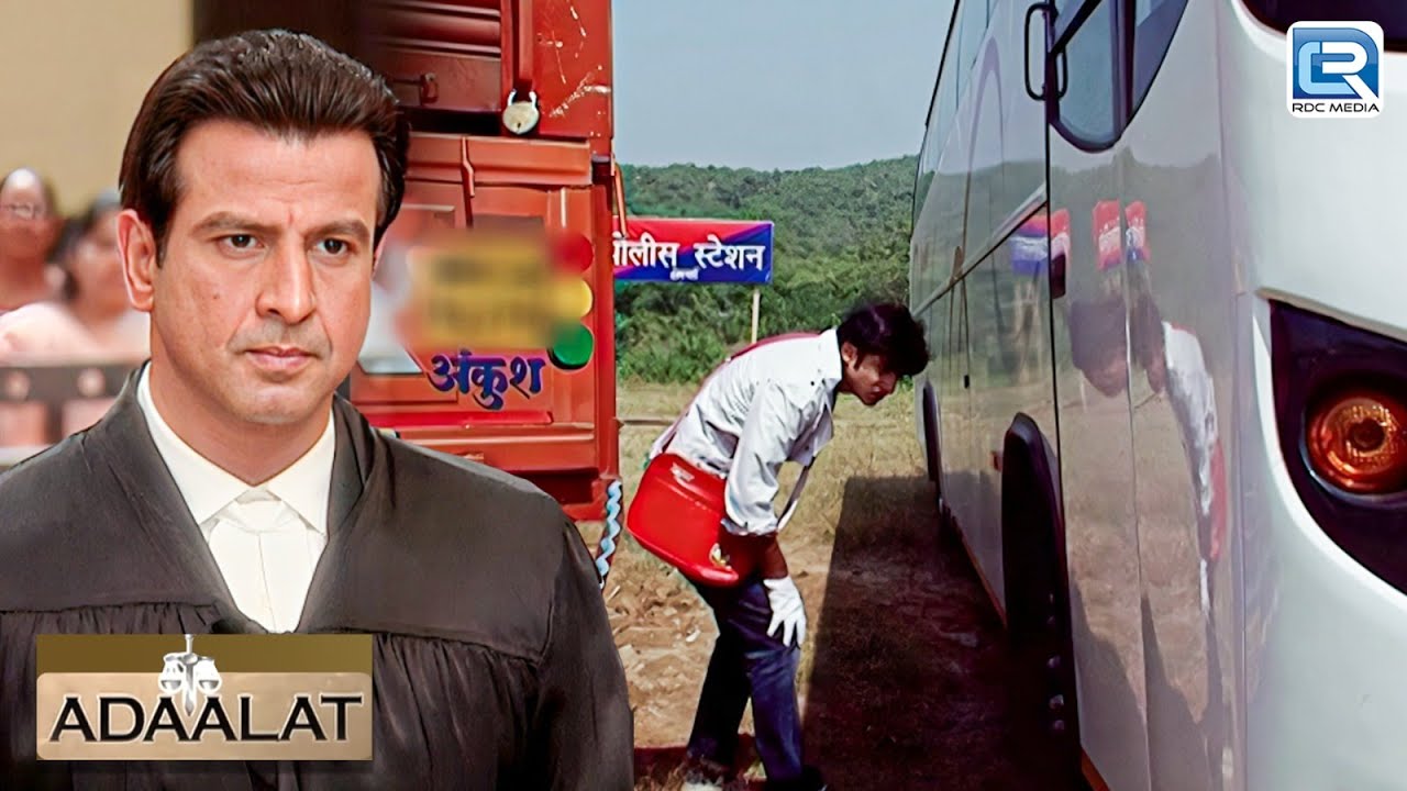आखिर क्यों KD Pathak ने मान ली इस पेचीदा Case में हार ? | Adaalat | Best Crime Show | New Ep 72 HD