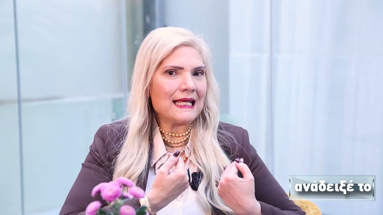 Τα 4 δηλητήρια στις σχέσεις και πώς να αποφύγετε να σας επηρεάσουν με την Βέλια Νουρλόγλου. #σχέσεισ