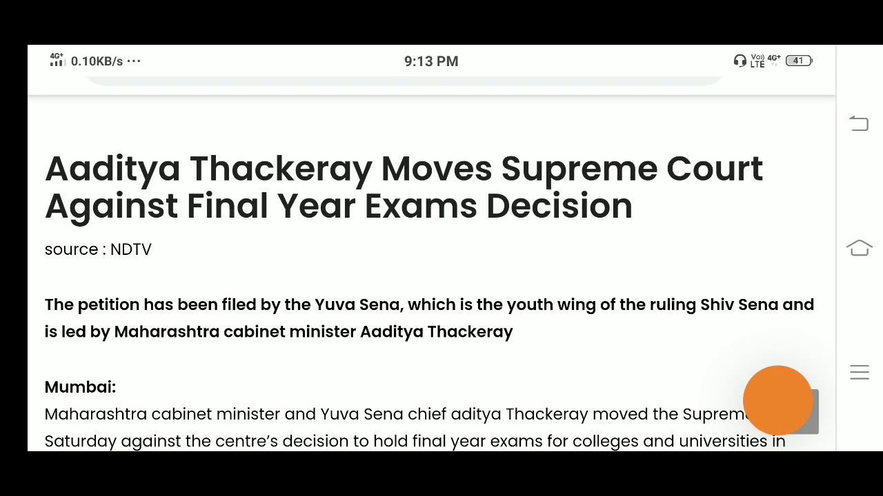 Breaking News :All university update :18-07-2020