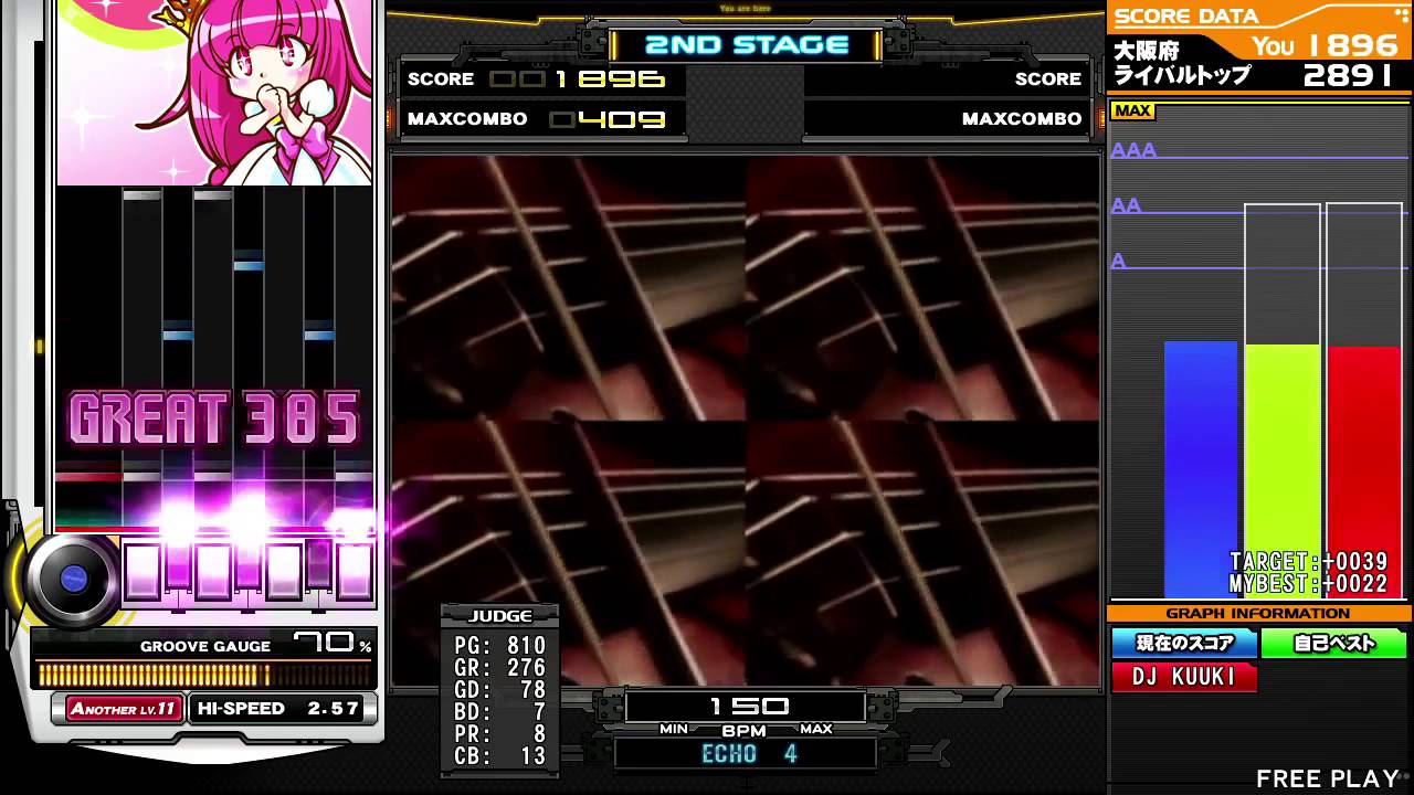 [Beatmania IIDX 23 COPULA] V2 (SPA EX-HARD CLEAR)