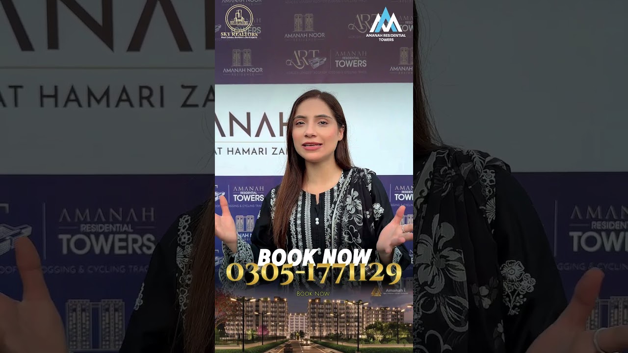 🏙️ Sajjal Malik Recommends Amanah Residential Tower &ndash; Invest with Sky Realtors!