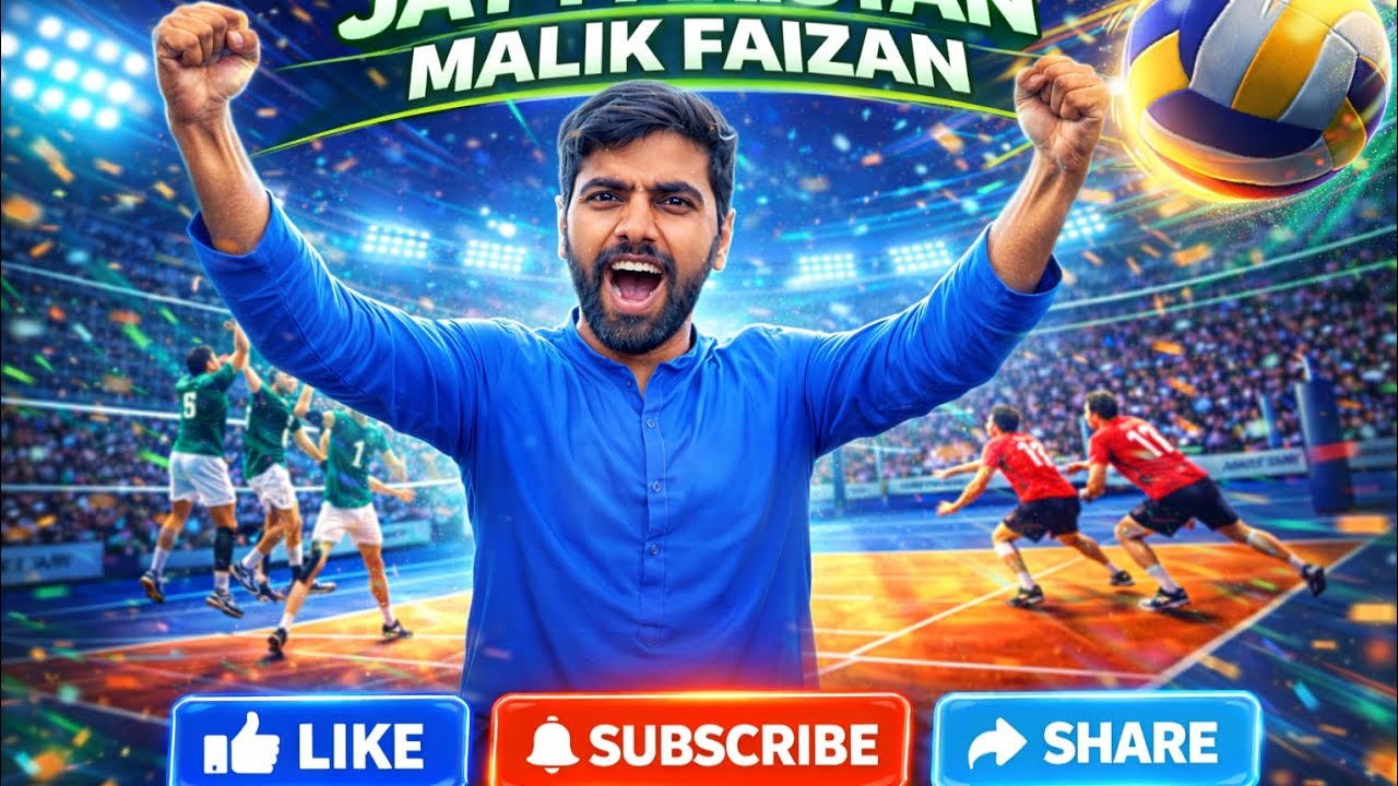 🇵🇰 Volleyball Match Highlights | Malik Faizan Action StyleDescrip #dailyvlog #comedy #gaming 